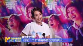 午夜视频国产